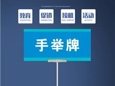 天寧區(qū)紅梅合輝圖文設(shè)計(jì)服務(wù)部產(chǎn)品展示