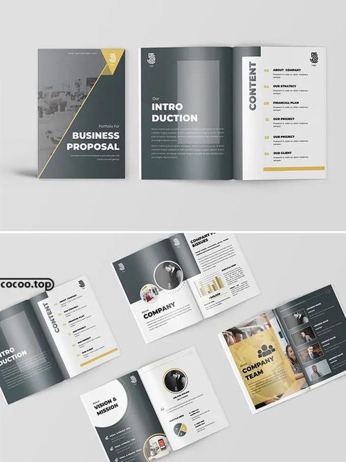 版式設(shè)計的靈魂 玩轉(zhuǎn)圖文，設(shè)計自然穩(wěn)贏